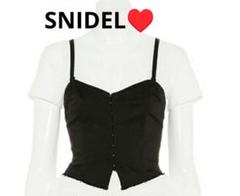 SNIDEL スナイデル トップス デニムビスチェ　ベアトップ 黒　ブラック