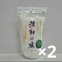 2025年最新】調味料・料理の素・油の人気アイテム - メルカリ