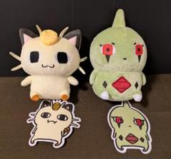 24じかんポケモンCHU ニャース ぬいぐるみ Amazon.co.jp: ポケモンセンターオリジナル ぬいぐるみ 24じかん