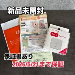 Hiby Lasya ブルー 未開封新品【保証書有】 Hiby Lasya ブルー 未開封新品【保証書有】 - メルカリ