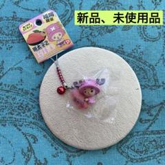 【レア　新品、未使用】チョッパー ストラップ 福岡限定 明太子 ワンピース 人気