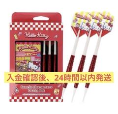 新品未開封 POPStyleMarket ハローキティ ダーツセット - メルカリ