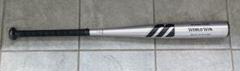ミズノ　WORLD WIN BX201 硬式バット 84cm