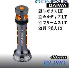 2025年最新】18_21カルディアの人気アイテム - メルカリ