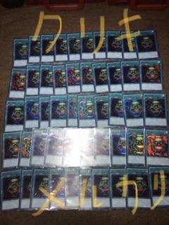 遊戯王 強欲な壺 ウルトラレア 50枚セット 15AY-JPB26