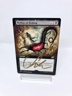 MTG 島 johannes voss アーティストプルーフ サインのみ MTG-アーティスト「johannes voss」さんのサイン – Valの趣味部屋
