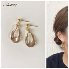 No.327 シンプルしずくミニフープ❤︎ ハンドメイド ピアス イヤリング