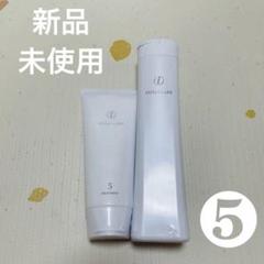 2025年最新】コタ 株主優待の人気アイテム - メルカリ