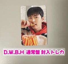 SF9 ジェユン 誕生日 センイル MD ラキドロ トレカ セット SF9 ジェユン 誕生日 センイル MD ラキドロ トレカ セット