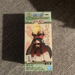 ワーコレ ワノ国5 ルフィ キッド おそばマスク 未開封 3種セット おそばマスクがワーコレ化♪】ワンピース ワールドコレクタブル