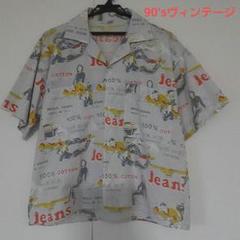 【激レア‼️90'ヴィンテージ】フランス製総柄開襟シャツ