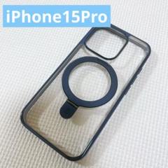 iPhone15 Pro 縁 ネイビー リング付き