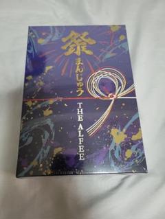 ALFEE展 メモリアルブック 祭りまんじゅう 特典付き THE ALFEE展【祭まんじゅう】特典付き - メルカリ