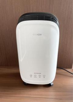 コンプレッサー式　除湿機 iOCHOW CS1 キャスター付き Amazon | iOCHOW 除湿機 除湿器 衣類乾燥機 除湿 機: 除湿量12L