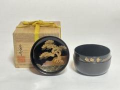 鈴木雪斉 「源氏波蒔絵」 棗 金蒔絵 茶道具 共箱 桐箱 ◎茶道具 時代 柳蒔絵細棗 桐箱（桐蒔絵棗 仕覆付 箱書きあり）
