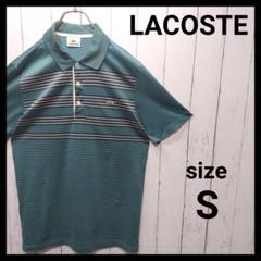 【LACOSTE】 Smooth Cotton Polo Shirt　D1552