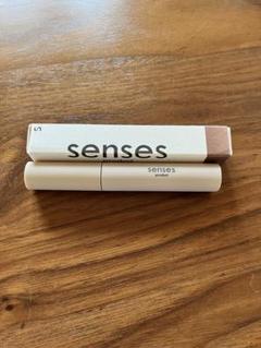2025年最新】senses product タンブラウンの人気アイテム - メルカリ