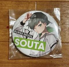 BURNS SKOOL バーンズスクール 缶バッジ 特典付き 12個 未開封