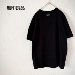 ムジルシリョウヒン 黒Tシャツ メンズ M 半袖 シンプル コットン素材 定番