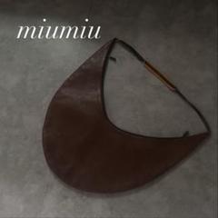 【超希少❗️】90s archive miumiu レザー　ショルダーバッグ　茶色 超希少❗️】90s archive miumiu レザー ショルダーバッグ 茶色
