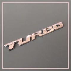 ★キラっ★　TURBO   3Dクロームメッキのサムネイル