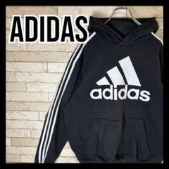 adidas パーカー プルオーバー オシャレ ストリート 王道デザイン 古着