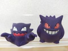 ポケモン　指人形　色違いゲンガー　14匹　セット　ソフビ　ニンテンドー　バンダイ 2025年最新】ポケモン 指人形 ゲンガーの人気アイテム - メルカリ