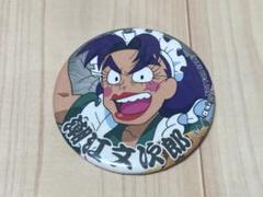 忍たま乱太郎 潮江 食満 七松 缶バッジ - メルカリ
