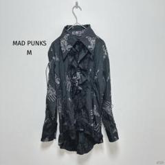mad punks フリル付き黒シャツ レースアップデザイン 2025年最新】Mad Punk トップスの人気アイテム - メルカリ