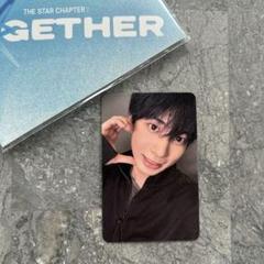 公式 TXT テヒョンTOGETHER Weverse Albums トレカ