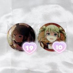 プロセカ 初音ミク ビビミク グリッター缶バッジ 27C 28C