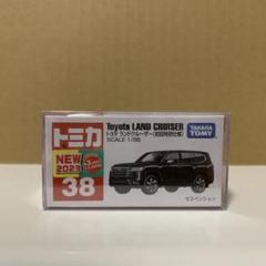 トミカ まとめ売り 2025年最新】トミカランドクルーザーの人気アイテム - メルカリ