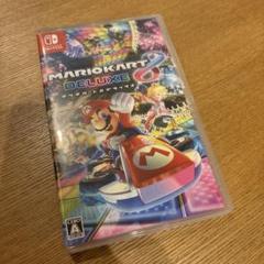 マリオカート8 デラックス Nintendo Switch
