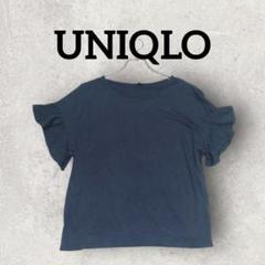 UNIQLO フリルスリーブTシャツ 半袖T フリル袖Tシャツ (L) ネイビー
