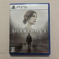 PS5 SILENT HILL 2