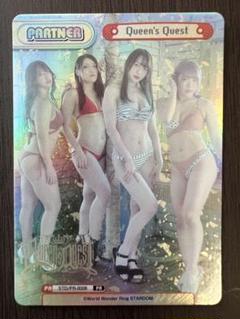 Reバース　Queen's Quest PR