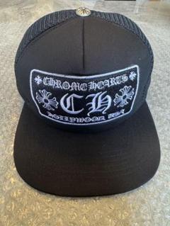 CHROME HEARTS モチーフメッシュキャップ 即日発送✨ CHROME HEARTS メッシュキャップ 即日発送✨ - メルカリ