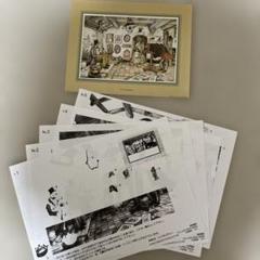 シャドーアントンピックボックス額入完成品 シャドーボックス完成品アントンピック ANTON PECK HOORN