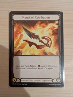 2025年最新】KUNAI ofの人気アイテム - メルカリ
