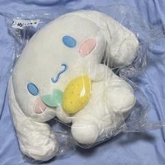 シナモン　シナモロール　サンリオ　レモン　激レア　ぬいぐるみ シナモン シナモロール サンリオ レモン 激レア ぬいぐるみ