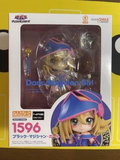 GOOD SMILE COMPANY - 新品未開封　ブラック・マジシャン・ガール　ねんどろいど　可動　フィギュア ねんどろいど ブラック・マジシャン・ガール