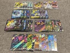 Reバース　カード　まとめ売り　未開封パックあり　BP RRR P キラ　多数 Reバース カード まとめ売り 未開封パックあり BP RRR P キラ