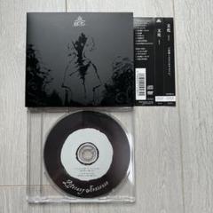 文化 Eve 初回限定版 CD 缶バッジ特典無し Eve New Album「文化」