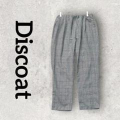 Discoat テーパードパイル ロングパンツ (М) グレー グレンチェック柄