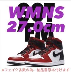 27.0 AJ1 Satin RED W NIKE AJ1 エアジョーダン