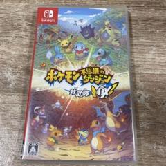 ポケモン不思議のダンジョン 救助隊DX