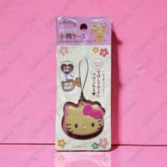 日焼けキティ　ダイソー　セリア　ストラップ付　小物ケース　新品　ハローキティのサムネイル