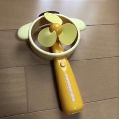 サンリオ　ポムポムプリン　ハンディファン　レアデザイン品