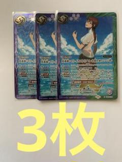 碇シンジシンクロ率∞3枚　真希波マリイラストリアス-お待たせシンジ君-1枚セット バトスピ 碇シンジ -シンクロ率∞-＆真希波・マリ・イラスト