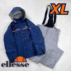 2025年最新】Ellesse 種類：上下セット ウェア(男性用)の人気